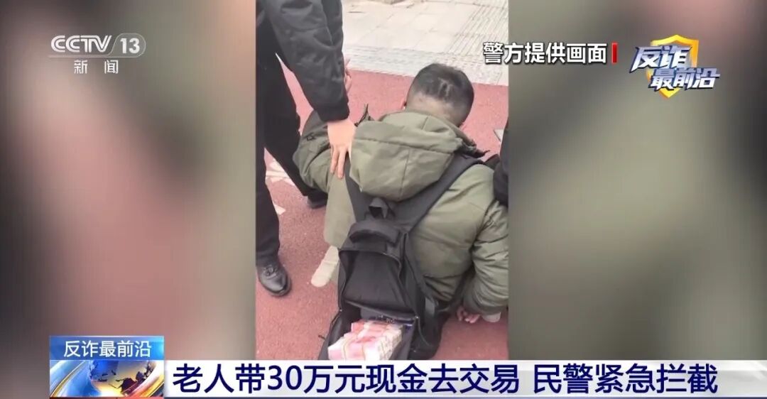 小金理财骗局_网恋奔现黄金骗局_投资理财黄金诈骗