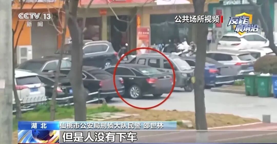 网恋奔现黄金骗局_投资理财黄金诈骗_小金理财骗局