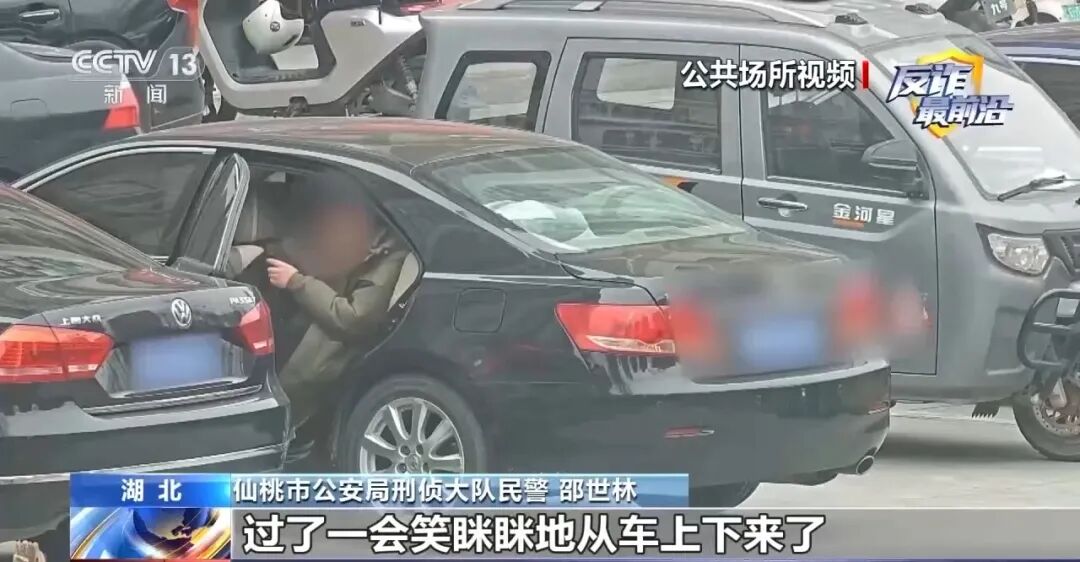 网恋奔现黄金骗局_投资理财黄金诈骗_小金理财骗局