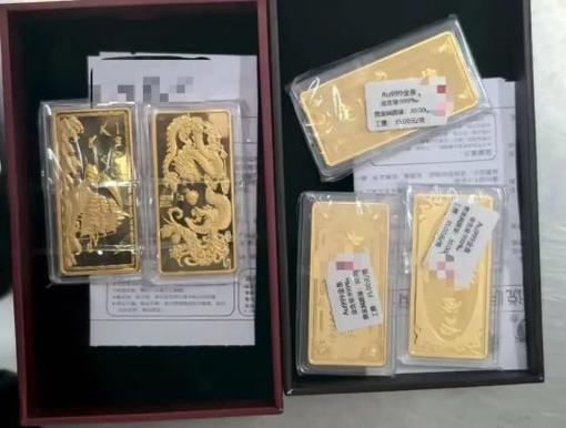 投资理财黄金诈骗_网恋奔现黄金骗局_小金理财骗局