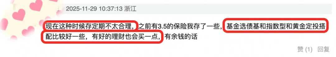 小金理财骗局_年轻人理财新三金配置_5年期大额存单利率下降