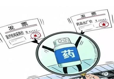 医药行业两票制是啥？简单说就是药厂到医院只开两次发票