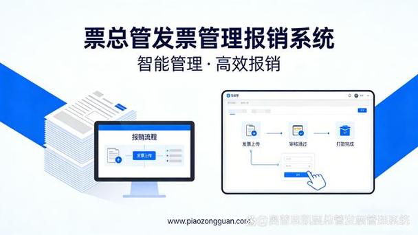 医药行业两票制是什么意思_药品价格虚高 改革措施 两票制