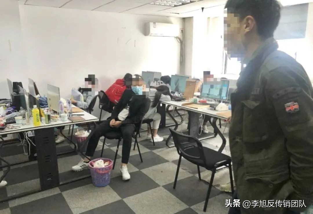 十倍杠杆投资骗局_炒股股票配资_虚拟股票平台诈骗