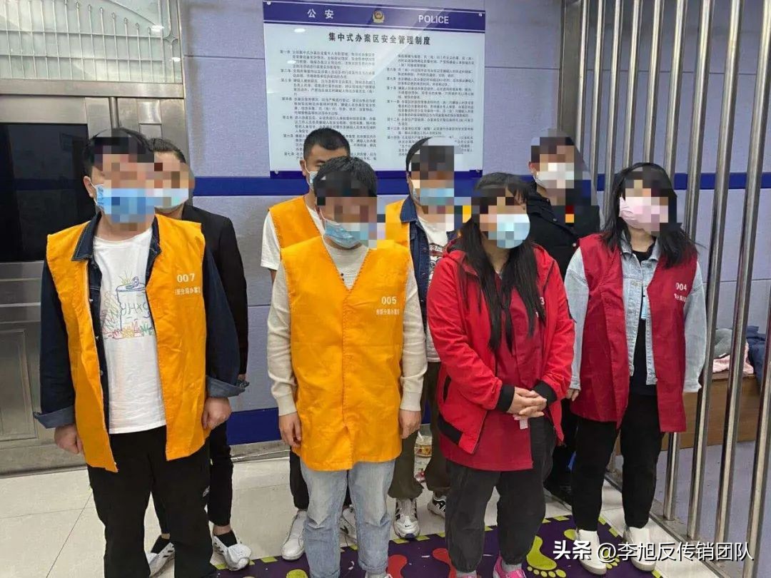炒股股票配资_十倍杠杆投资骗局_虚拟股票平台诈骗