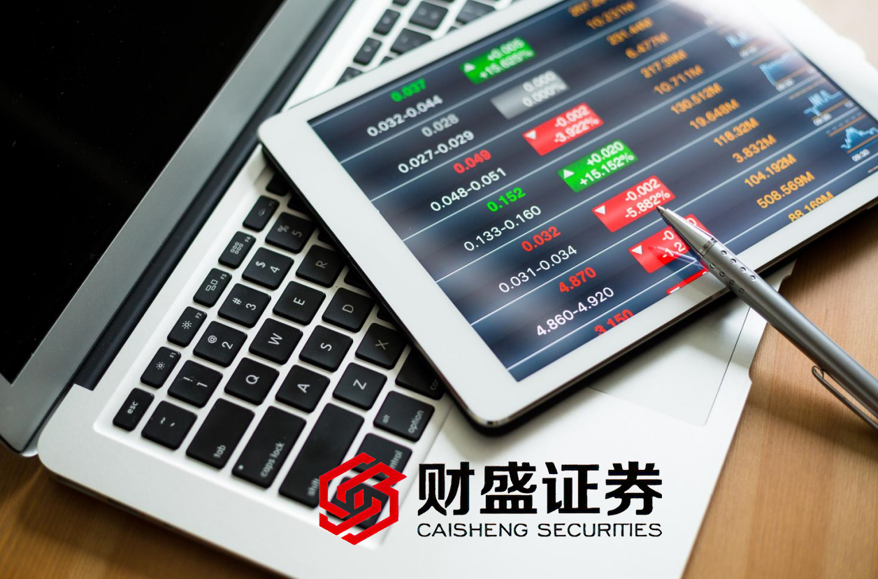 股票投资新手如何避免亏损_股市投资从亏损到盈利_炒股股票配资