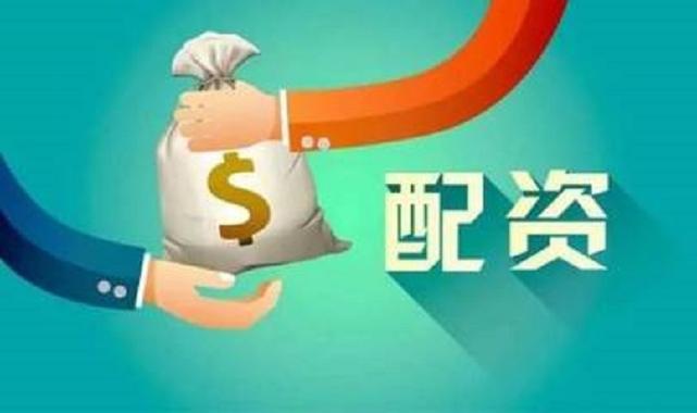 杭州配资门户_期货配资违规处罚_浙江证监局处罚五矿期货