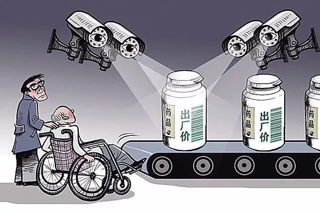 药品生产流通使用政策若干意见_医药行业两票制是什么意思_改革完善药品生产流通使用政策
