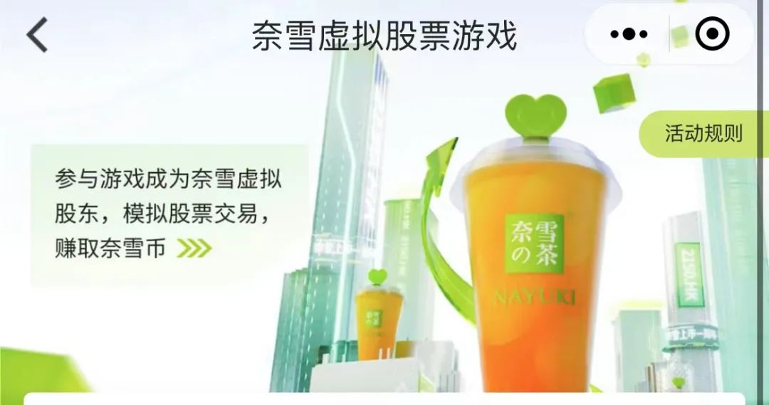 深成指大涨_A股市场分析_杠杆炒股平台