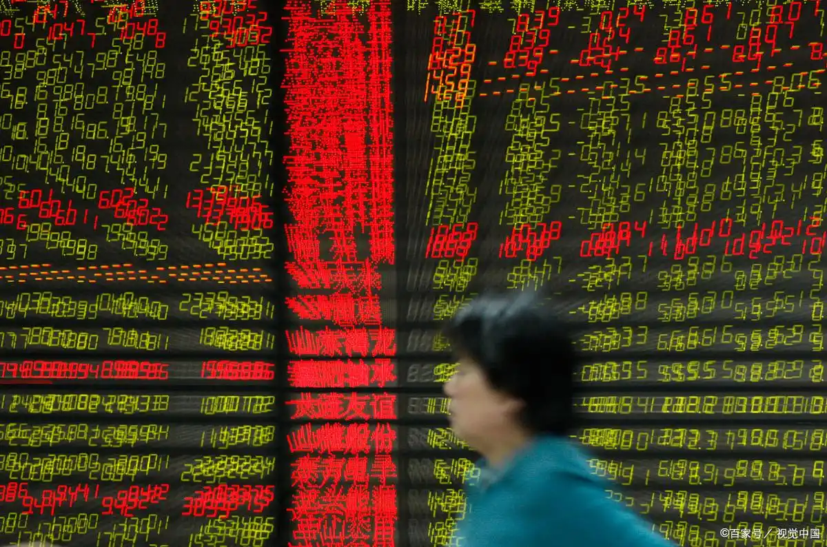 24小时盘活资金策略_股票停牌资金冻结紧急操作_股票停牌怎么办