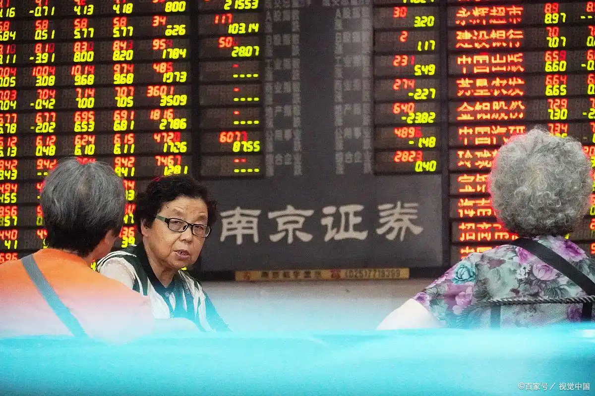 股票停牌怎么办_24小时盘活资金策略_股票停牌资金冻结紧急操作