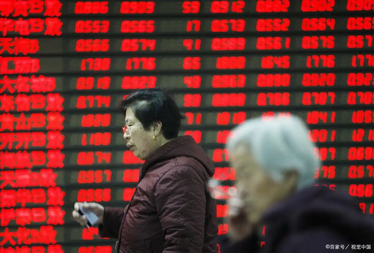 股票停牌怎么办_24小时盘活资金策略_股票停牌资金冻结紧急操作