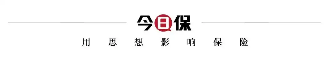 个银融合模式探索_太平保险银行渠道理财经理_银保渠道价值能力提升