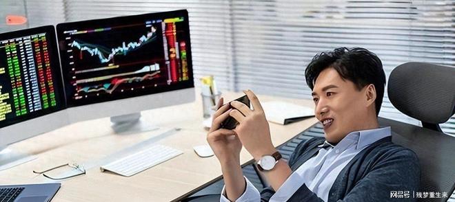 2026中国股市巨变：告别炒作，资金转向实体产业