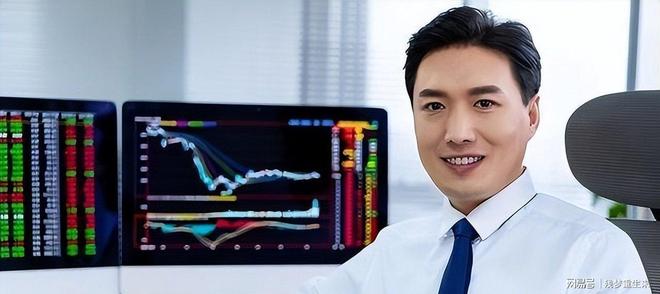A股市场转型_机构资金主导下的价值投资_中国股市现状2026