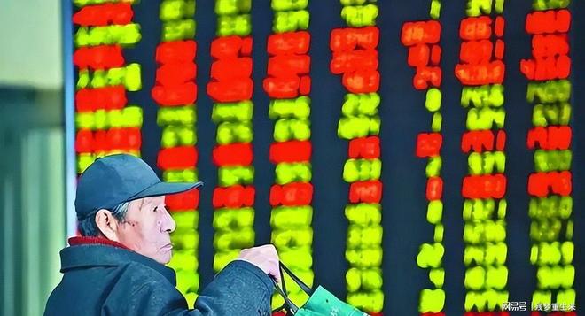 中国股市现状2026_机构资金主导下的价值投资_A股市场转型