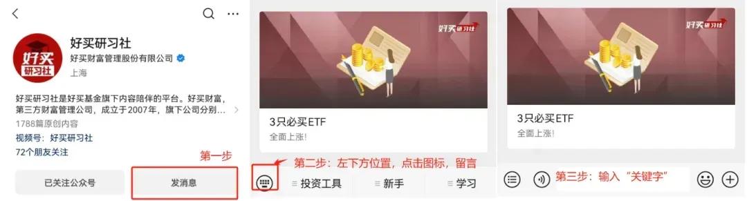 美债收益率大涨原因分析_美国债券是什么意思_美债利率上升对股市债市影响