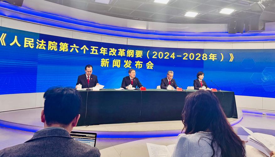 严打证券违法，防‘掏空’护投资，资本市场法治保障升级