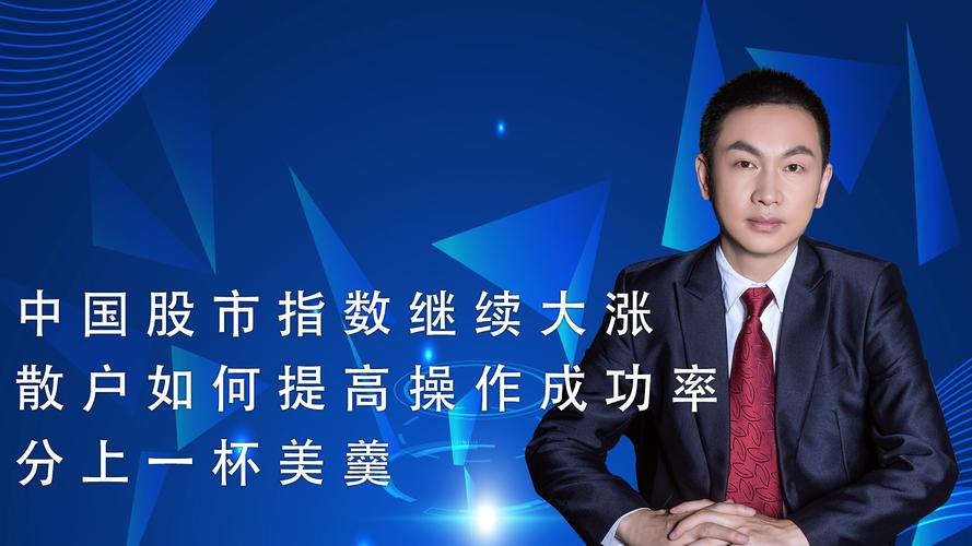 四大指数设计原理_股市两融指数计算方法_股票杠杆原理