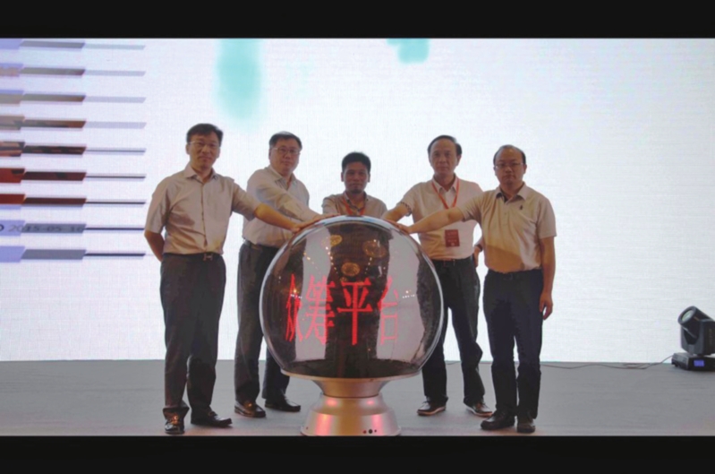 杭州蜂窝众筹平台开启互联网金融股权投资时代，官网了解更多