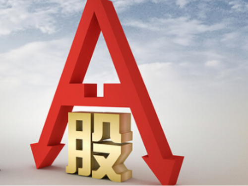 如何选择股票开户券商_新手炒股入门步骤_炒股股票配资