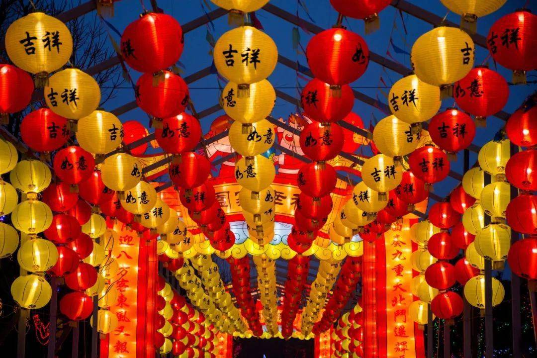 吉祥如意小版折 送人自用寓意好