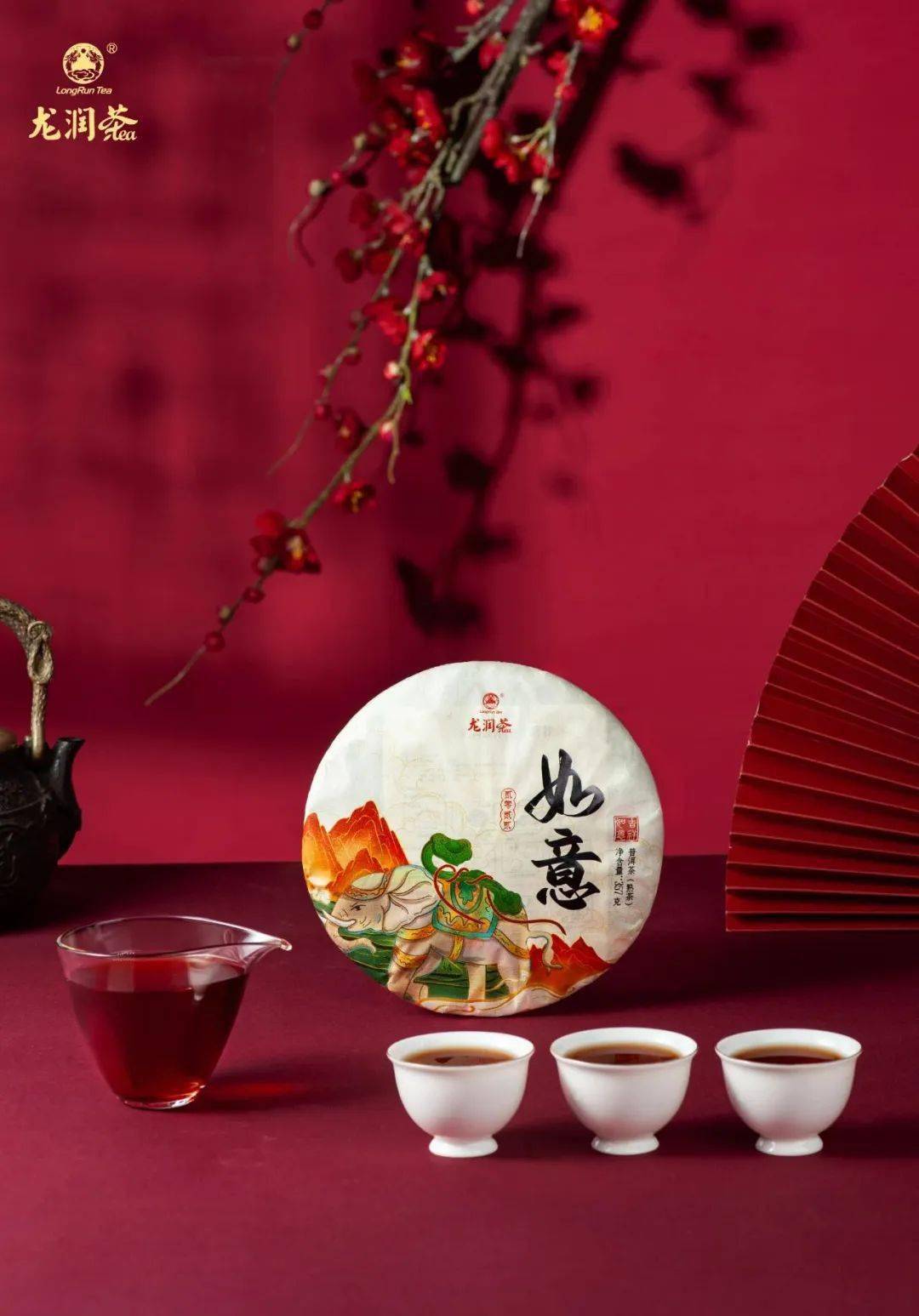 吉祥如意_吉祥图案_吉祥如意 小版折