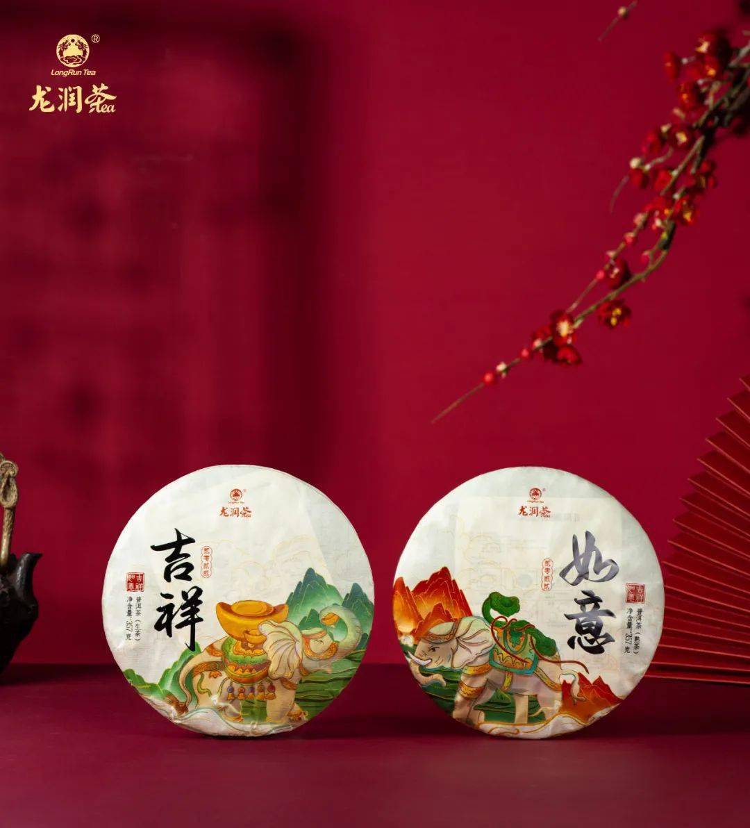 吉祥图案_吉祥如意_吉祥如意 小版折