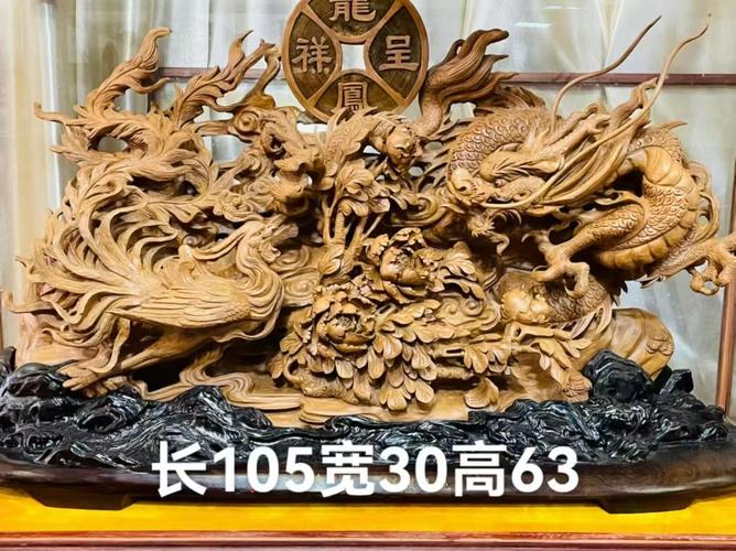 吉祥如意 小版折_吉祥图案_吉祥如意