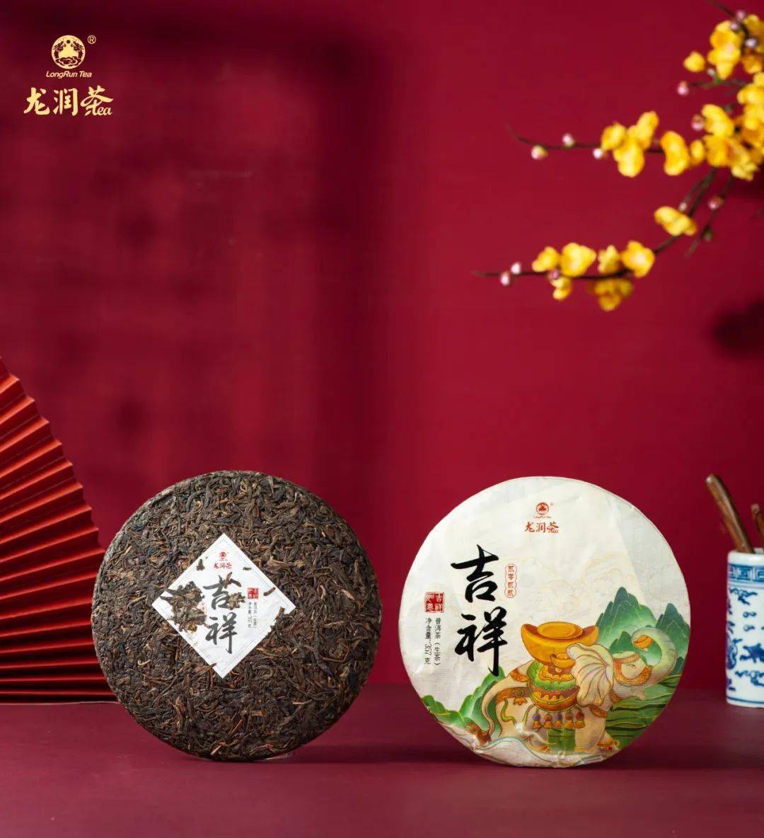 吉祥如意_吉祥如意 小版折_吉祥图案