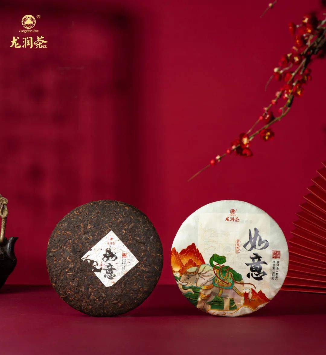 吉祥如意 小版折_吉祥图案_吉祥如意