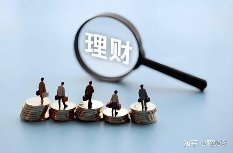 理财要合理配置资产，别把鸡蛋放一个篮子，悟空理财咋样？