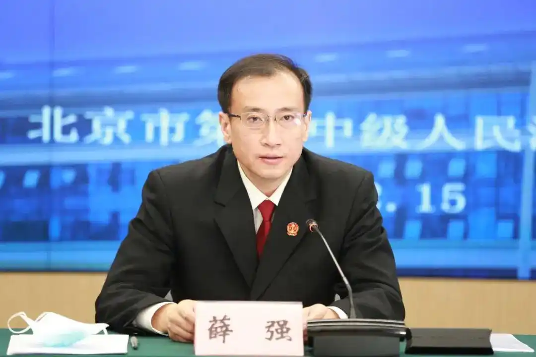 华融道理财安全吗相关问题_委托理财合同纠纷案件特征_北京三中院委托理财合同纠纷新闻通报会