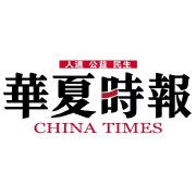 银湖网理财出事？股权冻结，熊猫金控剥离遇阻