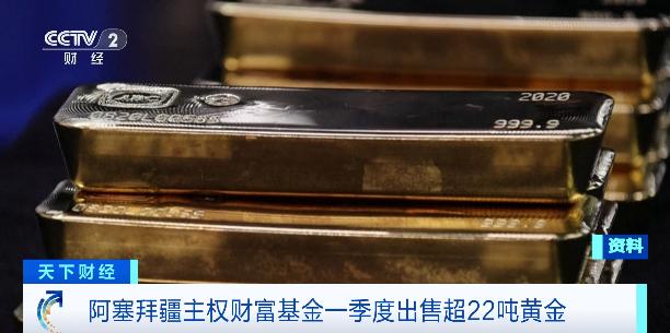 2025 至 2026 年黄金波动大，个人投资者盈亏分化咋回