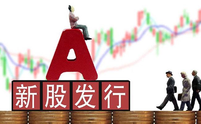 发行股份购买资产是利好还是利空？一文看懂对股价的影响
