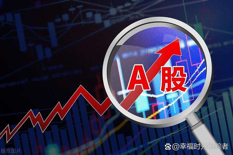A股多家公司股东拟减持，原因各异，市场影响几何？