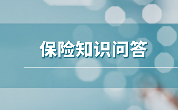 理财平台收益排行榜_2025年正规理财平台排行榜前十名_基于监管资质用户规模产品多样性及风控能力综合评估