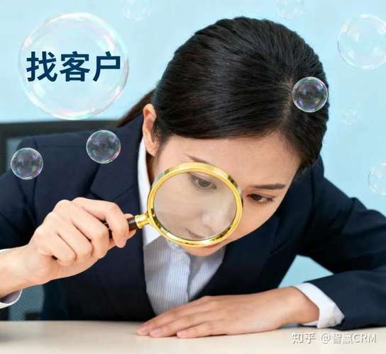 做支付行业怎么找客户_贷款业务员提高签单率的方法_贷款业务员如何精准获客