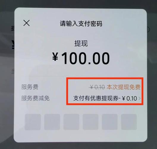 桔子理财 解绑_大学生分期服务_分期乐京东投资