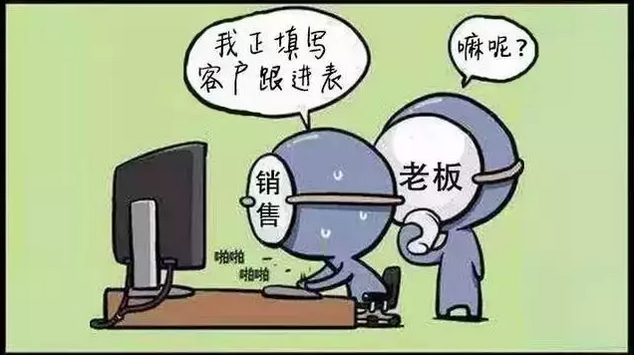 做支付行业怎么找客户？先稳住老客户再摆摊扫街