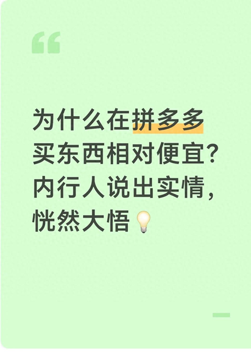 淘宝买东西一定要交保证金吗？新手开店必看