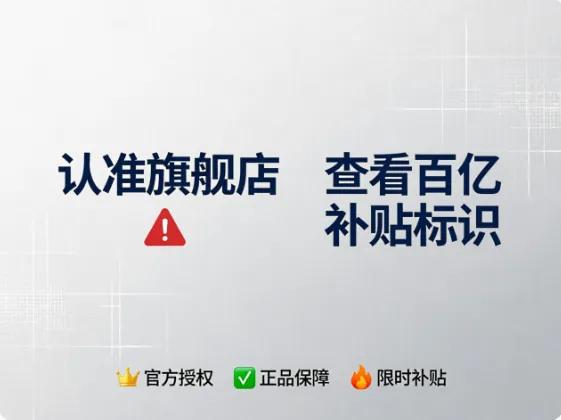 拼多多低价商品逻辑_源头直供模式分析_淘宝买东西一定要交保证金吗