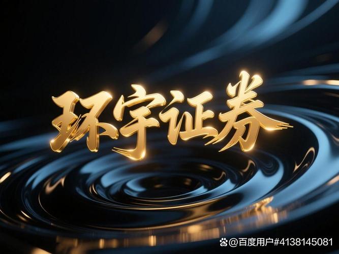 炒股股票配资网站_线上股票配资平台监管_互联网股票配资风险