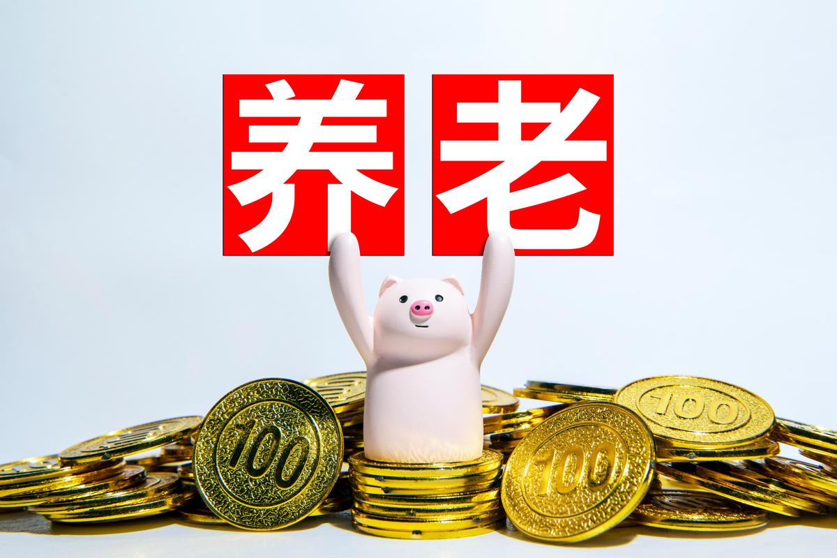 低收入理财_银行理财收益低_基金投资时机选择