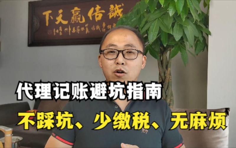 招行理财产品怎么选？2026实测避坑指南，闲钱不亏本
