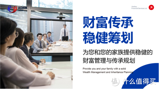 保险资金可投金融产品范围_保险理财和券商理财_保险资金投资新规