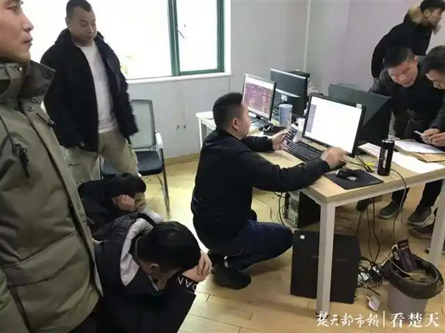 炒股10倍杠杆软件是骗局？10倍配资荐股群，你的钱根本没进股市