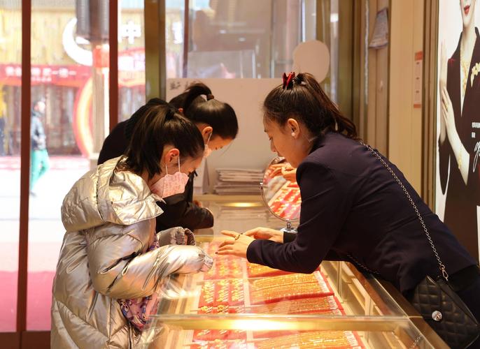 黄金血脉觉醒_怎样黄金理财_新三金