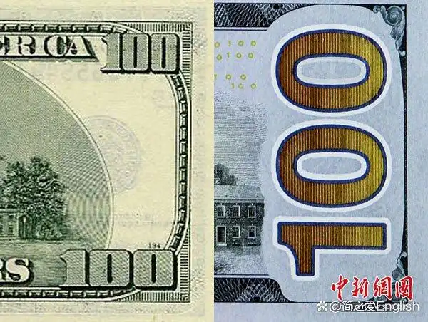 美元纸币历史_美元币上的人头像是谁_美元纸币材质分析